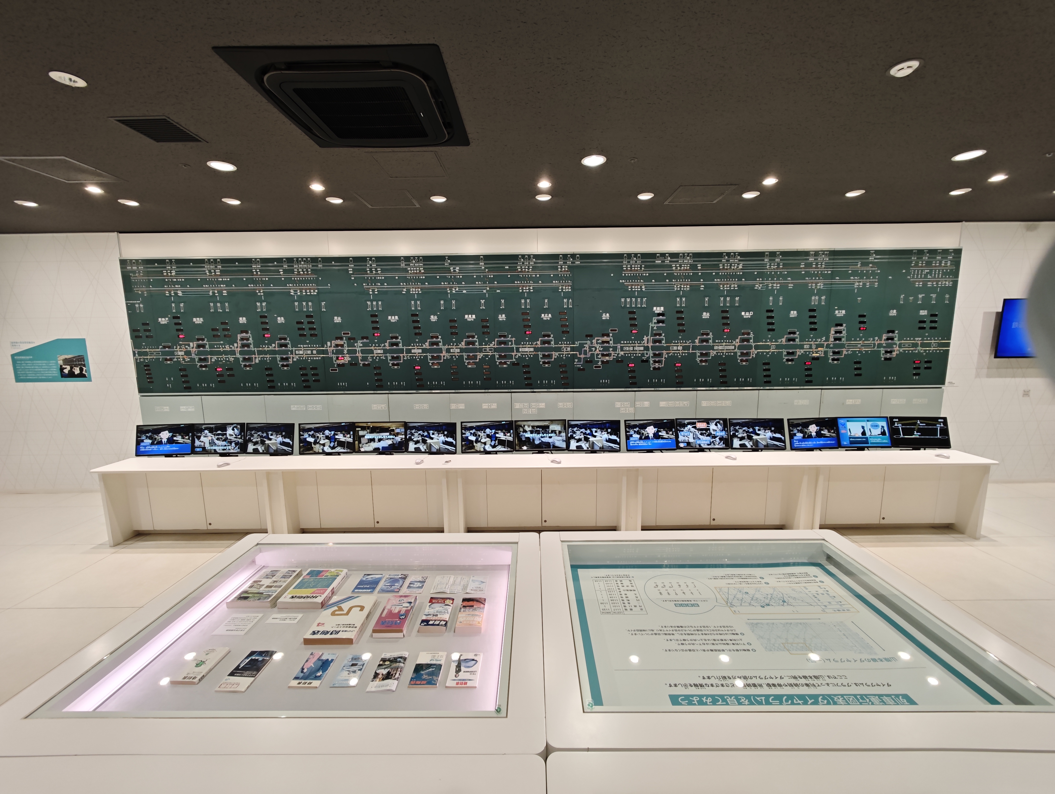 dispatch_desk_museum